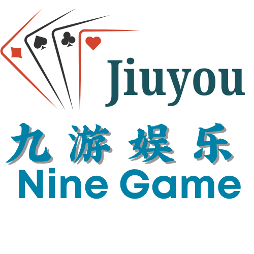 九游体育